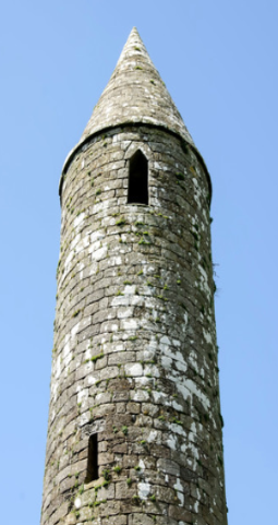 A single stone tower