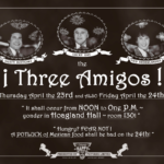 3amigos(printLO)